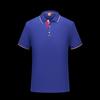 Camisa POLO de lapela de escritório com logotipo bordado roupas de trabalho publicidade corporativa roupas de trabalho camisas culturais são 9908