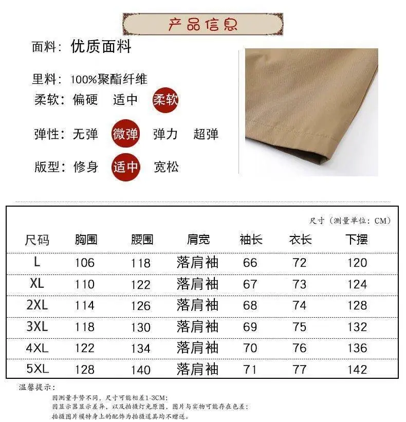 04b40ab3-cf0e-47f7-aa2e-b4cbd577e7c7.jpe