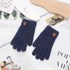 Guantes de Lana Cálidos para Hombre y Mujer Otoño e Invierno Estilo Coreano con Pantalla Táctil Forrados de Felpa Gruesos Invierno del Noreste Guantes de Punto de Cinco Dedos