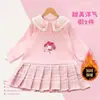Vestido Infantil, Nova Moda Outono Estiloso Vestido Moletom de Manga Longa para Crianças Maiores, Roupa de Primavera e Outono, Vestido de Princesa para Menina