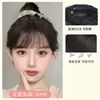 Peluca con Flequillo de Aire Estilo Francés de Aspecto Natural para Mujeres, Postizo Realista con Raya en Medio y Cabello de Bebé en la Frente, Topper para el Cabello