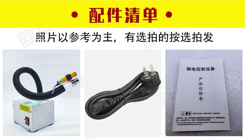 080BF详细1_15.jpg