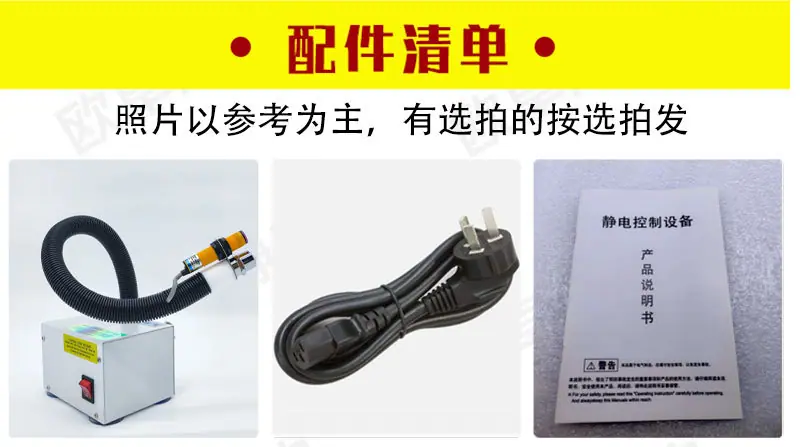 080BF详细1_15.jpg