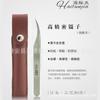 Pinzas para injerto de pestañas Jinyu de clip de alta precisión y alta calidad, pinzas de clip de delfín, herramientas de belleza, pinzas de acero inoxidable