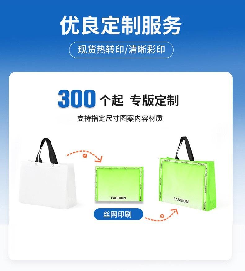 微信图片_20240402201725.jpg