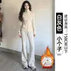 Pantalones de chándal acampanados para mujer 2026 Nuevos de primavera y otoño Delgados de cintura alta Adelgazantes de corte bootcut Casuales Grises