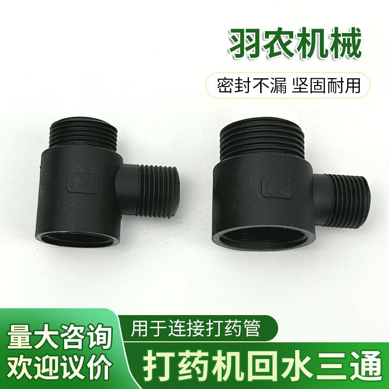 36d2d16e139e274af660fdac33b6e2