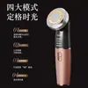 Novo Dispositivo de Introdução de Água de Beleza Leve para Rejuvenescimento da Pele, Lifting Facial, Firmeza, Anti-Idade, Dispositivo de Beleza Facial Caseiro, Massagem Facial
