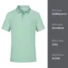 2025 Nueva Camisa Polo Ropa de Trabajo Ligero Negocios Casual Camisa Cultural para Empleado Cuello Solapa Manga Corta Camiseta Fabricante Venta al por Mayor