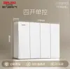 Toma de corriente Delixi de pared con interruptor de montaje abierto, de una sola abertura y cinco orificios, para uso doméstico, tipo 86, con panel poroso delgado
