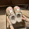 Bonitas pantuflas cerradas de suela gruesa con forro de felpa, cómodas para otoño e invierno, diseño de conejo, pantuflas de algodón 2026, nuevo estilo para el hogar, negro
