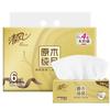 Qingfeng BR65SJ2 Log Pure 100 Smoke - Paquete de 6 servilletas sanitarias de papel doble para el hogar