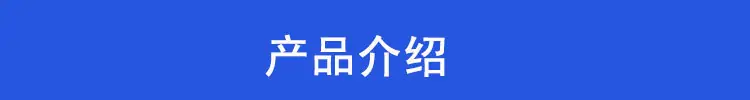 未标题-1_01