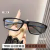 Gafas de Lectura Fotocromáticas Transfronterizas para Deportes al Aire Libre Lentes de Lectura de Visión Única Gafas de Lectura Anticaídas para Hombre