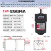 Motor de controle de velocidade AC, reversível, 120W, com redutor, monofásico 220V, trifásico 380V, velocidade constante, com motor de freio