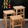 Taburete Pequeño de Madera Cuadrado de Madera Maciza para Hogar Sala de Estar Adulto Taburete Bajo Banco Taburete para Mesa de Café Taburete para Cambiar Zapatos Taburete de Madera
