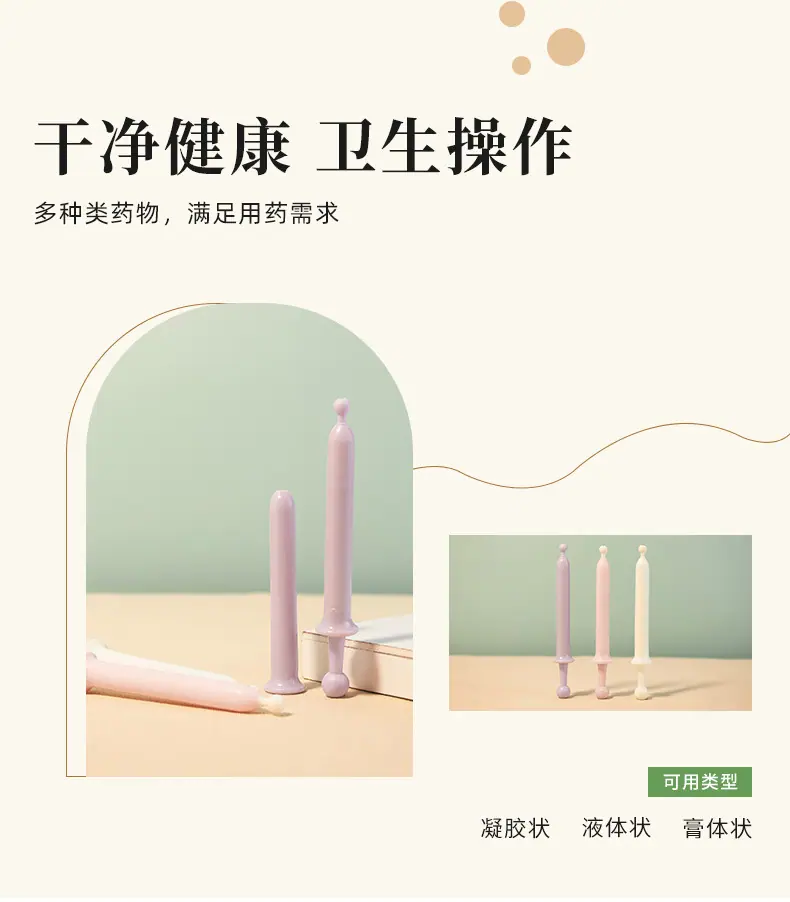 详情_02