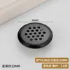 Tapa de Agujero Transpirable de Acero Inoxidable para Ventilación de Armario Doméstico, Malla para Salida de Aire y Refrigeración de Armario, Tapón para Agujero de Ventilación de Zapatero