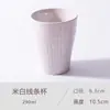 Copa de Vino Pequeña Vintage Minimalista, Taza de Cerámica sin Asa, Taza Pequeña de Mano, Taza de Té para el Hogar, Vaso para Cepillarse los Dientes y Beber, Estilo Japonés