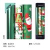 Amazon Rollo Navideño Tamaño Grande Papel de Envoltura de Regalo Santa Feliz Navidad Regalo
