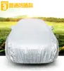 Estilo Japonês Roupas Especiais para Carro Roupas de Carro Proteção Solar Corolla Camry Ralink Protetor Solar Capa de Carro Vios Reizhi Crown Corolla
