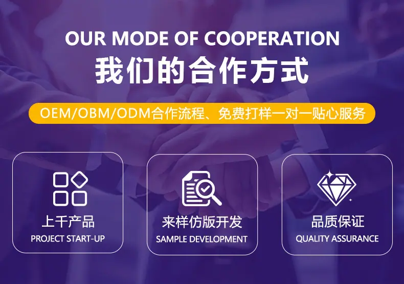 医用疤痕修复贴详情页_24