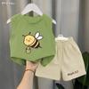 Chaleco Traje de Verano Bebé Niños Nuevo Estilo Verano Sin Mangas Conjunto Casual de Dos Piezas para Niños Pequeños y Medianos