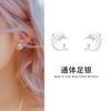 Pendientes de Plata de Ley S999 con Forma de Delfín para Mujer Diseño de Nicho Sentido de la Moda Elevación de Agujeros de Oreja Pendientes Lindos 2024 Nuevo C01171
