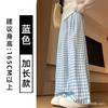 Pantalones de Cuadros Azules de Pierna Ancha para Mujer, Novedad Primavera/Verano 2026, Pantalones Rectos de Cintura Alta Adelgazantes de Longitud al Suelo que Hacen que las Piernas Parezcan Más Largas