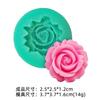 Mini Flor Pequeña DIY Hecho a Mano Molde de Silicona Gota de Gel Resina Gota de Gel Colgante Accesorios Modelo Molde de Silicona