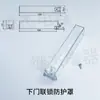 Unidad Principal de Anillo Inflable de Alto Voltaje Botón de Protección Cubierta Protectora Transparente Botón de Desconexión/Conexión Ventana de Observación Redonda Accesorios para Gabinete F