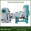 Tela de Limpeza de Grãos Linear de Fábrica Camada Dupla Vibração Elétrica Remoção de Impurezas Máquina de Peneirar Grãos Pesados tem bom efeito