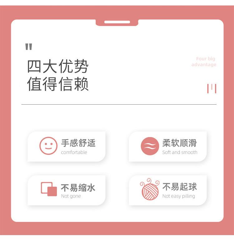 刺绣蔬菜_02.jpg