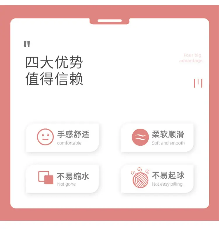 东昌_02.jpg