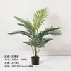 Árbol de Olivo Artificial de 1.2m, Nandina, Planta en Maceta Platanillo de Viajero, Decoración para el Hogar, Planta Verde Artificial, Decoración de Paisajismo de Pie