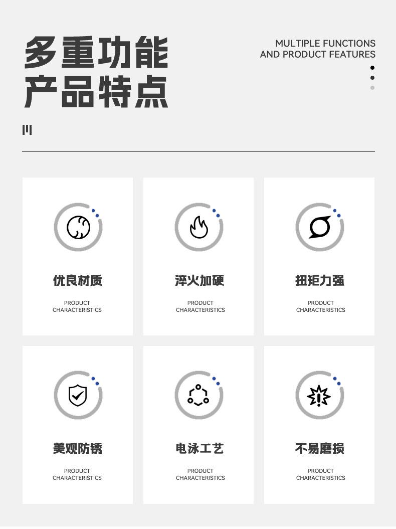 4详情页_02.jpg