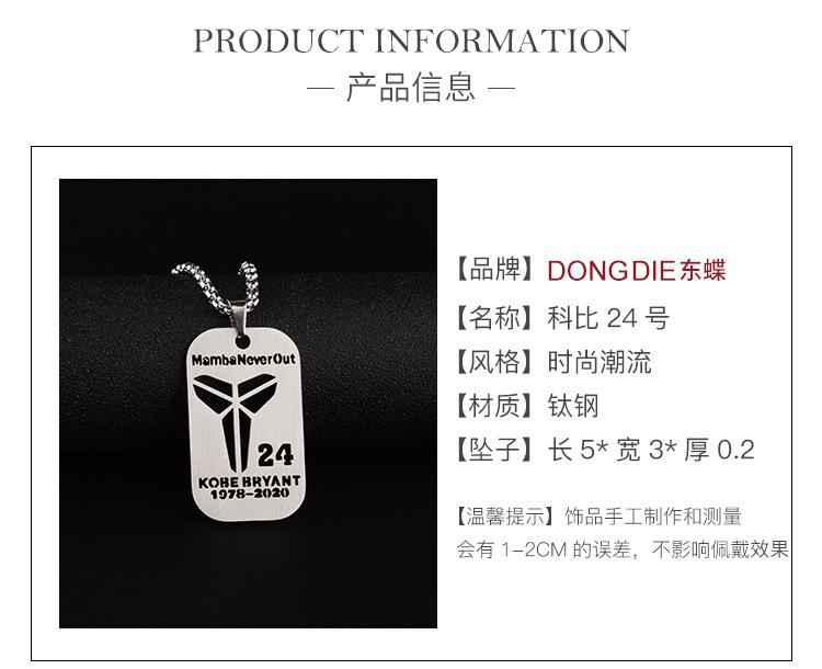 详情_03.jpg