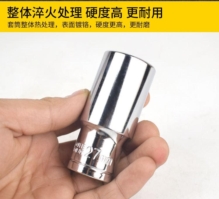 详情_04.jpg