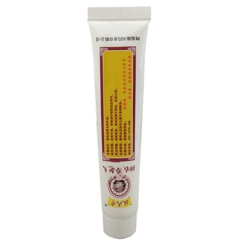 IMG_20170921_194441_副本