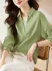 Camisa de Estilo Artístico Minimalista 2025 Primavera Nuevo Diseño de Cuello Medio Personalidad Top para Viajar