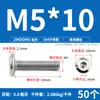 Tornillo Hexagonal de Acero Inoxidable 304 para Muebles, Cabeza Plana Grande, Borde Invertido, Tornillo de Cabeza Redonda, Perno de Borde Invertido