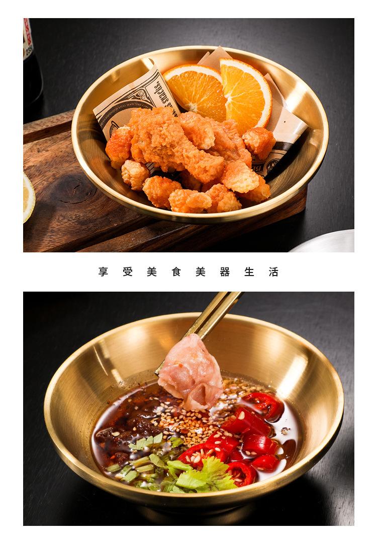 详情_11.jpg
