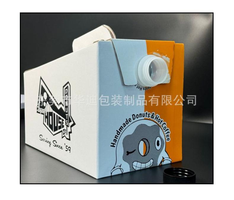 咖啡便携袋/中东咖啡盒中袋