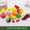 Adornos de frutas simuladas, cubiertas de plástico para verduras, manzanas y plátanos decorativos falsos, modelos educativos, accesorios para fotografía, decoraciones para gabinetes.