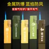 Encendedor metálico de punzón directo de personalidad creativa, impresión de letras, publicidad, engrosado, a prueba de explosiones, venta al por mayor de fabricantes, impresión a color UV
