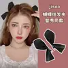 Pinza para el Cabello de Lazo Estilo Chica Dulce, Pinza de Oreja de Conejo de Satén de Media Pieza, Pinza Lateral para Cabello Suelto, Accesorio Versátil para el Peinado