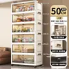 Armário de armazenamento para porta de 50-60 de largura armário de armazenamento de plástico multi-camada sala de estar armário organizador de artigos diversos bebê crianças um lote
