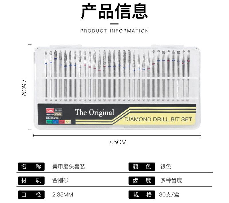 套版中文_02.jpg