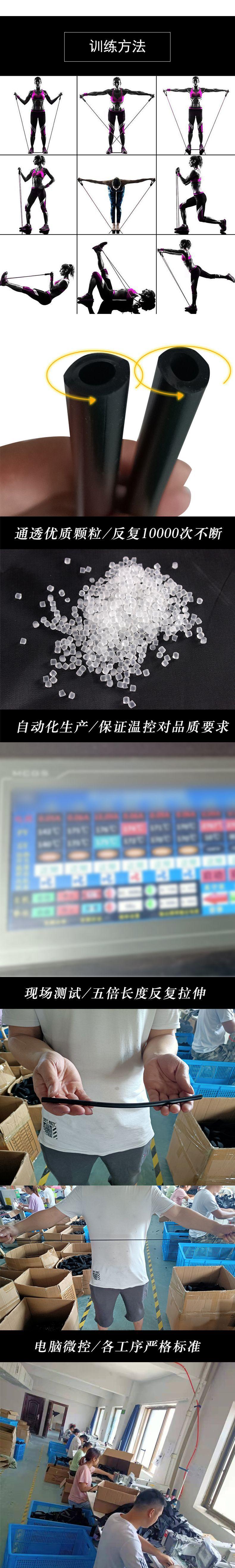 详情_05.jpg