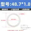 Anel de Vedação O-Ring de Silicone Anel de Vedação Resistente a Óleo com Diâmetro do Fio de 1,8 mm* e Diâmetro Interno de 1,8-80 mm Anel de Vedação de Borracha Tipo O